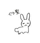 パトロールするどうぶつたち（個別スタンプ：31）