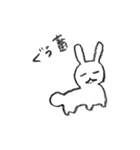 パトロールするどうぶつたち（個別スタンプ：32）