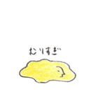 パトロールするどうぶつたち（個別スタンプ：38）