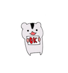ハムスターのそるとくん2（個別スタンプ：1）