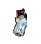 さおみお（個別スタンプ：3）