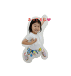 さおみお（個別スタンプ：5）