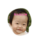 さおみお（個別スタンプ：13）