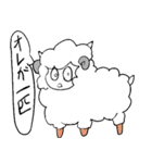 うめっつぁんの日常（個別スタンプ：9）