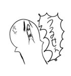うめっつぁんの日常（個別スタンプ：14）