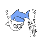 うめっつぁんの日常（個別スタンプ：22）