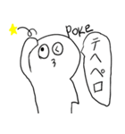 うめっつぁんの日常（個別スタンプ：25）