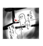 うめっつぁんの日常（個別スタンプ：29）