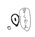 うめっつぁんの日常（個別スタンプ：40）