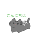 灰色くもねこ（個別スタンプ：1）