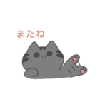 灰色くもねこ（個別スタンプ：3）