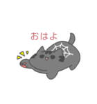 灰色くもねこ（個別スタンプ：4）