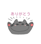 灰色くもねこ（個別スタンプ：6）
