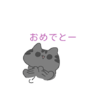 灰色くもねこ（個別スタンプ：7）