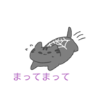 灰色くもねこ（個別スタンプ：8）