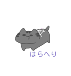 灰色くもねこ（個別スタンプ：10）