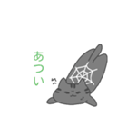 灰色くもねこ（個別スタンプ：16）