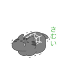灰色くもねこ（個別スタンプ：17）