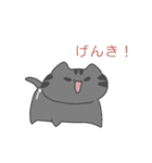 灰色くもねこ（個別スタンプ：21）