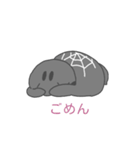 灰色くもねこ（個別スタンプ：23）
