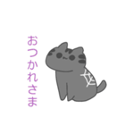 灰色くもねこ（個別スタンプ：25）