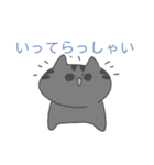 灰色くもねこ（個別スタンプ：28）