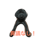 げんたろうくん（個別スタンプ：5）