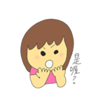 Chen's Life（個別スタンプ：3）