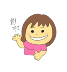 Chen's Life（個別スタンプ：4）