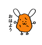 じゃがいもうさぎスタンプ（個別スタンプ：1）