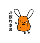 じゃがいもうさぎスタンプ（個別スタンプ：2）