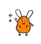 じゃがいもうさぎスタンプ（個別スタンプ：4）
