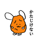 じゃがいもうさぎスタンプ（個別スタンプ：6）