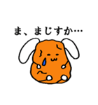 じゃがいもうさぎスタンプ（個別スタンプ：10）