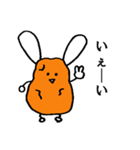 じゃがいもうさぎスタンプ（個別スタンプ：16）