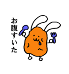 じゃがいもうさぎスタンプ（個別スタンプ：18）