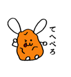 じゃがいもうさぎスタンプ（個別スタンプ：19）