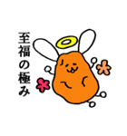 じゃがいもうさぎスタンプ（個別スタンプ：20）