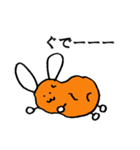 じゃがいもうさぎスタンプ（個別スタンプ：22）