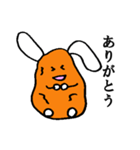 じゃがいもうさぎスタンプ（個別スタンプ：25）
