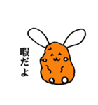 じゃがいもうさぎスタンプ（個別スタンプ：28）