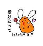 じゃがいもうさぎスタンプ（個別スタンプ：30）