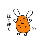 じゃがいもうさぎスタンプ（個別スタンプ：33）