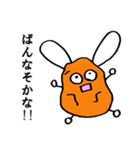 じゃがいもうさぎスタンプ（個別スタンプ：35）