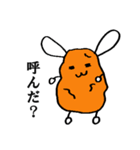 じゃがいもうさぎスタンプ（個別スタンプ：37）