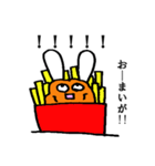 じゃがいもうさぎスタンプ（個別スタンプ：39）