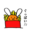 じゃがいもうさぎスタンプ（個別スタンプ：40）