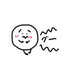 ゆる〜いゆるまる（個別スタンプ：2）