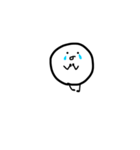 ゆる〜いゆるまる（個別スタンプ：9）
