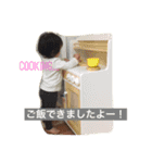 愛娘達No.1（個別スタンプ：3）